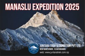 Manaslu Expedition 2025